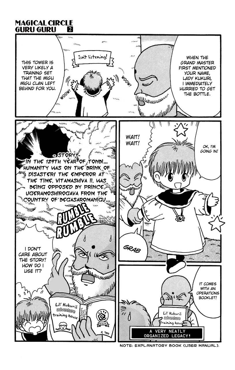 Mahoujin Guru Guru Chapter 18 3